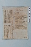 藏品(《人生的光明面：積極思想的驚人效果》第十三章內文印刷版)的圖片