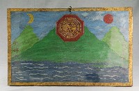 藏品(山海鎮)的圖片