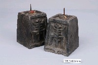 藏品(石製壽字燭臺一對)的圖片