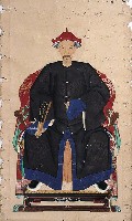 藏品(彩繪坐姿官服男祖先畫像)的圖片