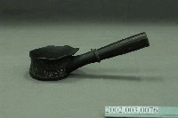 藏品(熨斗)的圖片