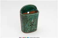 藏品(綠釉半橢圓形百子千孫筷筒)的圖片