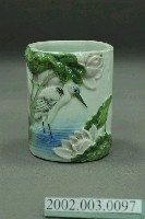 藏品(筆筒)的圖片