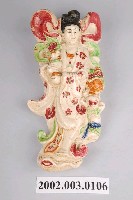 藏品(立體陶瓷仙女壁插)的圖片