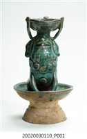 藏品(綠釉獅型油燈)的圖片