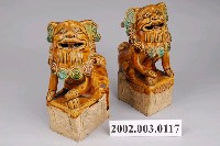 藏品(三彩獅型燭臺組)的圖片