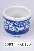 藏品(青花瓷三足香爐)的圖片