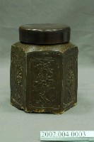 藏品(褐釉雕花六角形茶葉甕)的圖片