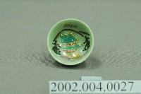 藏品(日本平安神宮小酒杯)的圖片