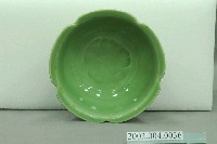 藏品(青瓷茶具)的圖片