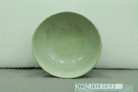 藏品(青花捲草紋囍字碗)的圖片