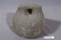 藏品(石斗衡量)的圖片