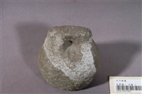 藏品(石斗衡量)的圖片