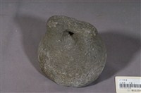 藏品(石斗衡量)的圖片