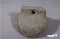 藏品(石斗衡量)的圖片