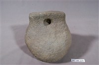 藏品(石斗衡量)的圖片