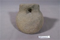 藏品(石斗衡量)的圖片