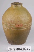 藏品(橄欖綠釉壓印紋陶甕)的圖片