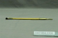 藏品(旱煙斗)的圖片