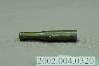 藏品(煙斗)的圖片