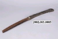 藏品(折合鋸)的圖片