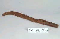 藏品(鐮刀)的圖片