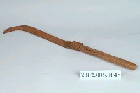 藏品(鐮刀)的圖片