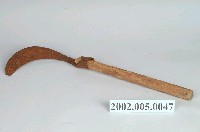 藏品(鐮刀)的圖片