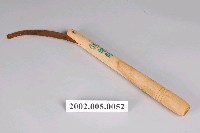 藏品(割稻刀)的圖片