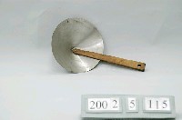 藏品(白鐵鱟杓)的圖片