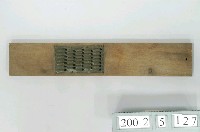 藏品(菜剉)的圖片