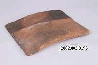 藏品(板瓦)的圖片