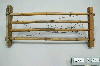 藏品(秧擔)的圖片