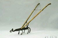 藏品(木柄小蜈蚣犁)的圖片
