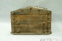 藏品(木質方型尖頂蒸籠組—四件一組)的圖片