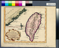 藏品(Jacques Nicolas Bellin〈福爾摩沙島與中國沿海局部圖〉)的圖片