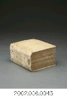 藏品(馬汀邁爾著《歐洲報導》第七卷)的圖片