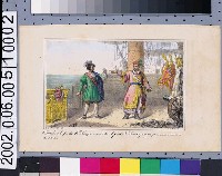 藏品(國姓爺委派漢布魯克牧師勸降)的圖片