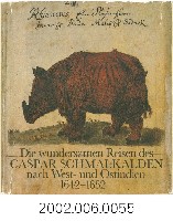 藏品(賈斯帕司馬卡爾著《東西印度驚奇旅行記》重刊本)的圖片