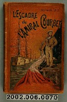 藏品(莫里斯羅爾著《海軍上將庫爾貝的艦隊》)的圖片