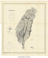 藏品(Alexander Hosie〈福爾摩沙島圖〉)的圖片