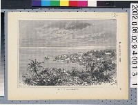 藏品(約翰湯姆生攝〈打狗港〉及〈平埔番婦女和孩子〉)的圖片