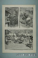 藏品(1890年2月22日《倫敦新聞畫報》之〈速寫福爾摩沙 2〉)的圖片