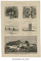 藏品(1884年9月6日《倫敦新聞畫報》之〈福爾摩沙〉)的圖片