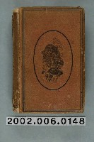 藏品(黑柏森姆著《我的最後一次遠征》)的圖片
