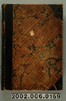 藏品(《週日在家：安息日家庭讀物》)的圖片