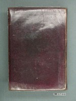 藏品(山根勇蔵著《臺灣民族性百談》)的圖片