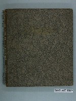 藏品(昭和12年富士丸神戶基隆御乘船紀念相簿)的圖片