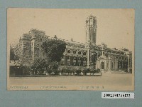 藏品(生蕃屋發行臺灣總督府)的圖片