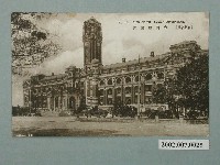 藏品(臺北山一發行臺北名勝臺灣總督府)的圖片